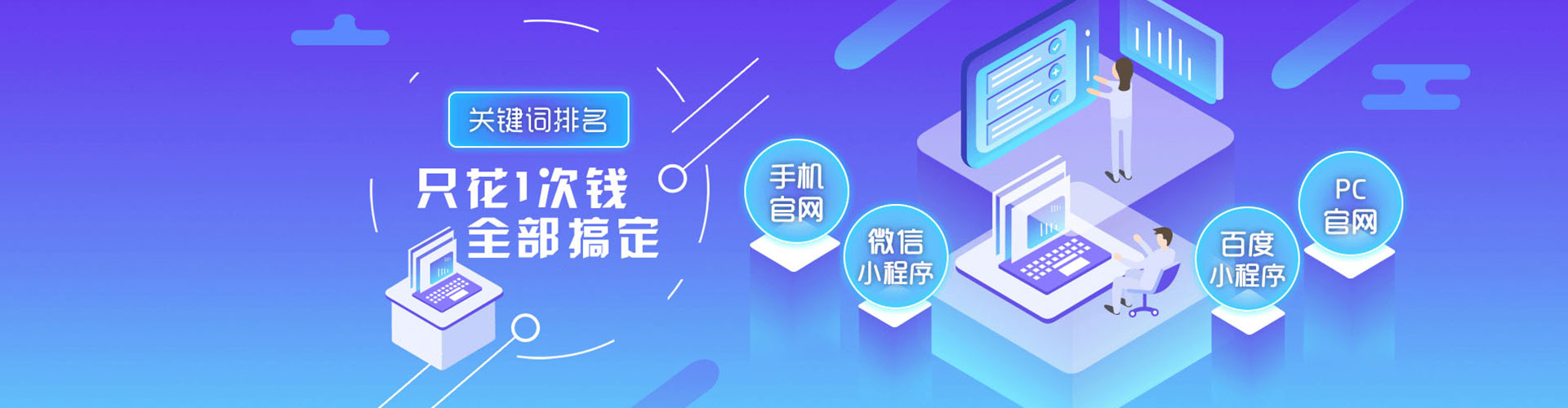 浙江竞价端口开户
