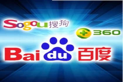 百度优化推广案例：如何利用百度广告投放