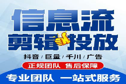 SEM百度竞价案例：如何实现多渠道营销整合